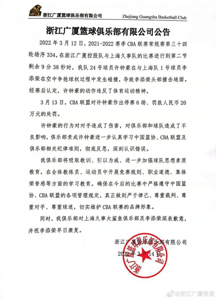 (电视所呈现的内战和国籍斗争而带给我们的一特别是来自苏联一是不同于我们所要界定媒体现象的方式，我们界定的是新人种学的媒体现象，一种类像(simulacrum]，这已不再是一个信仰[belief的问题，以宗教的意义而言，更是一个实践practices的间题。